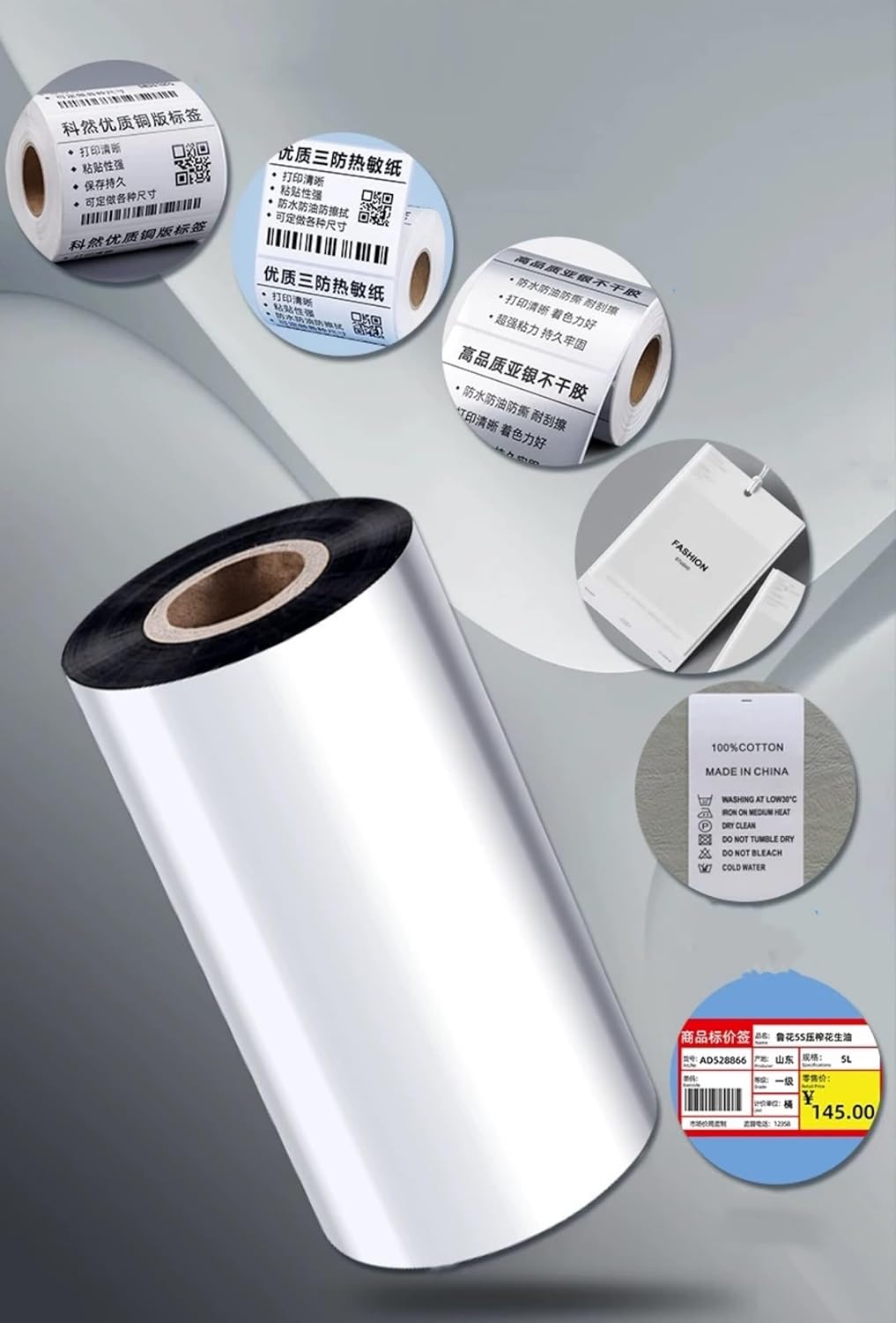 Resin thermal transfer ribbon 4.33" x 984"（ 110 * 300m） print copperplate synthetic PET paper waterproof, oil resistant, scratch resistant for industrial packaging for zebra thermal printer.
