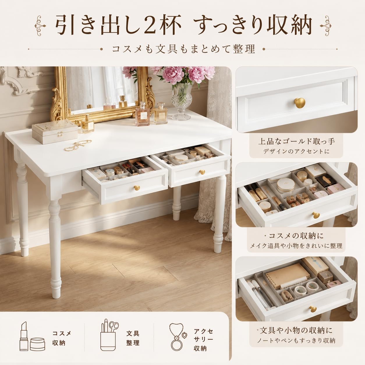Amazon | 天然木デスク 幅120cm 奥行60cm 引き出し2杯 ラバーウッド