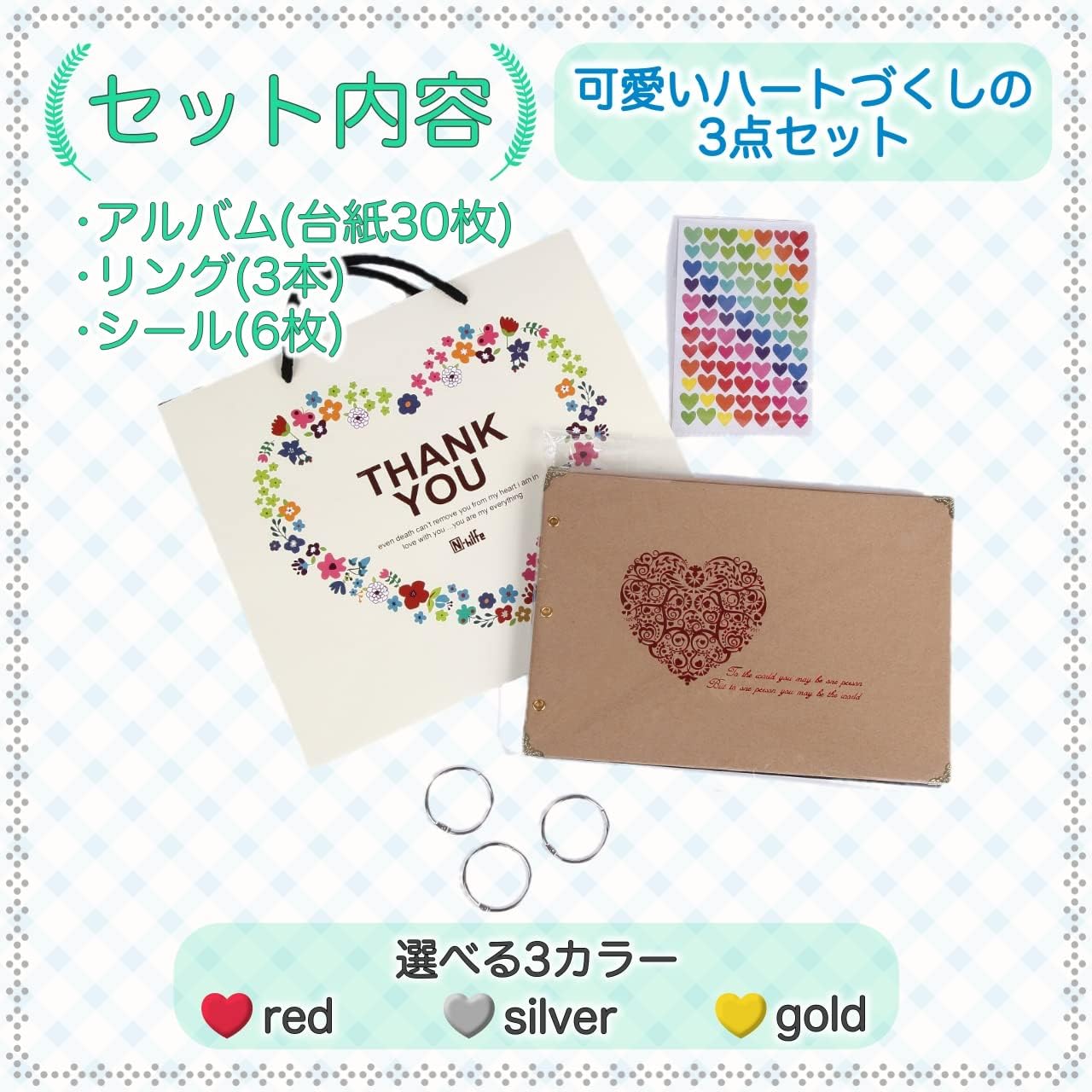 Amazon Co Jp N Hilfe アルバム 30枚 スクラップブッキング 用 写真 収納 可愛い ハート のセット 赤 家電 カメラ