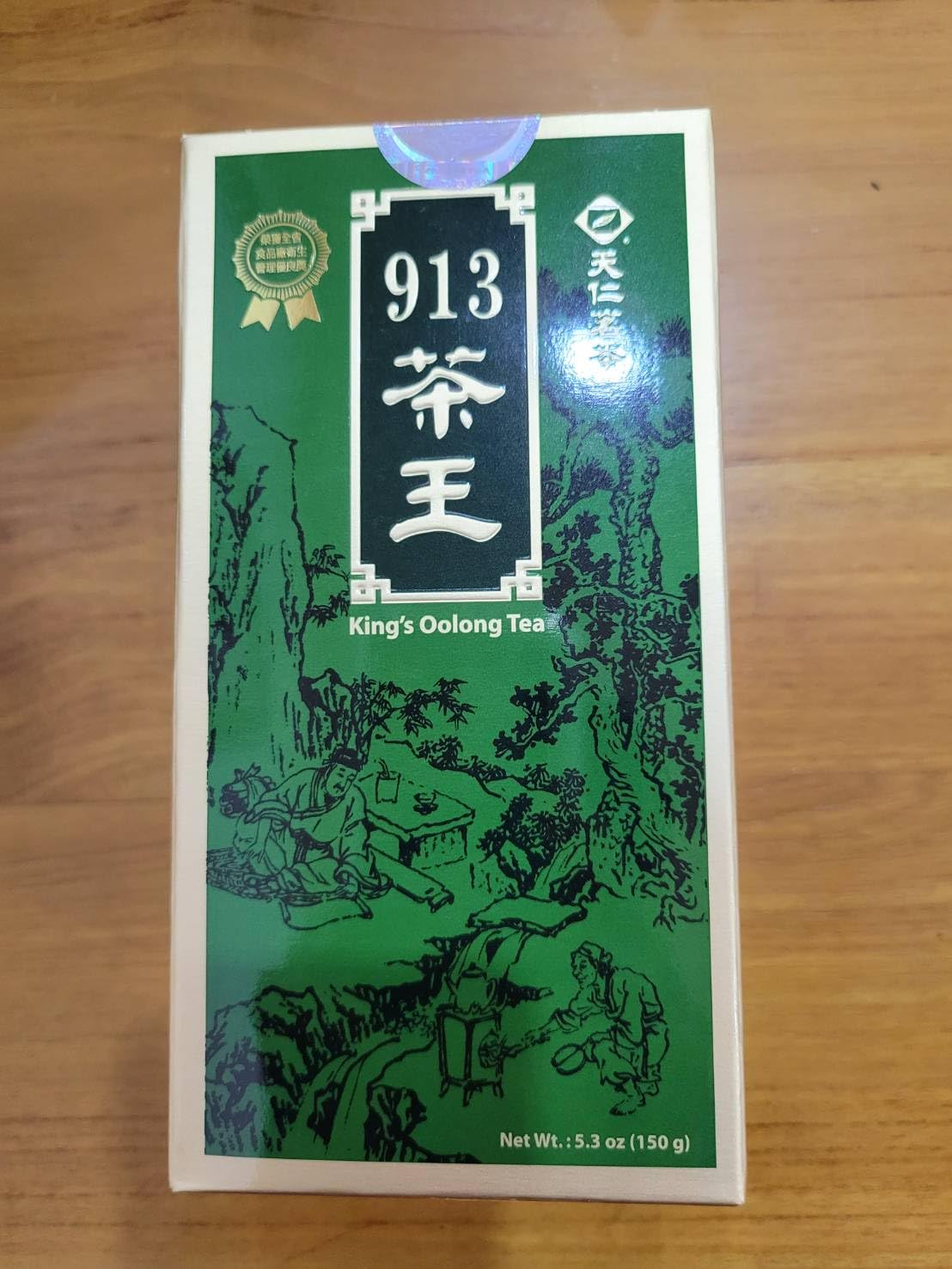 Ten Ren Tea 913 series king's tea 5.3 Oz