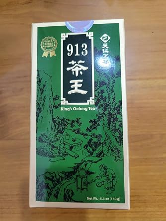 Ten Ren Tea 913 series king's tea 5.3 Oz