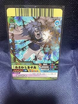 ★ARS10★ ナルティメットクロス うちはサスケ NX-147 2009年 Yahoo!オークション - NARUTOナルト ナルティメットクロス NX
