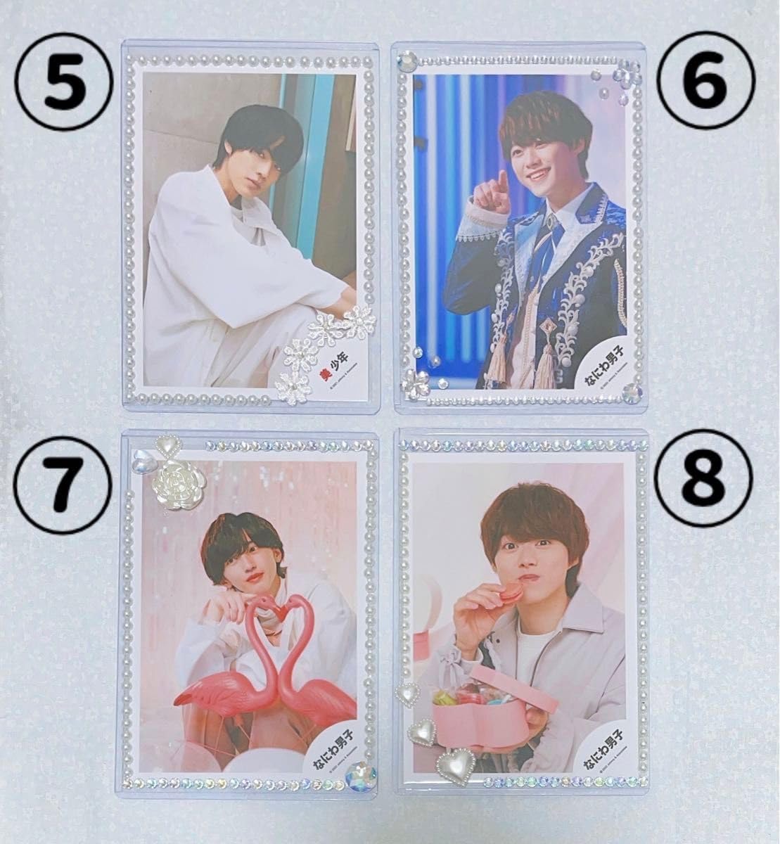 Amazon.co.jp: オーダーページ 硬質ケース ジャニーズ デコ