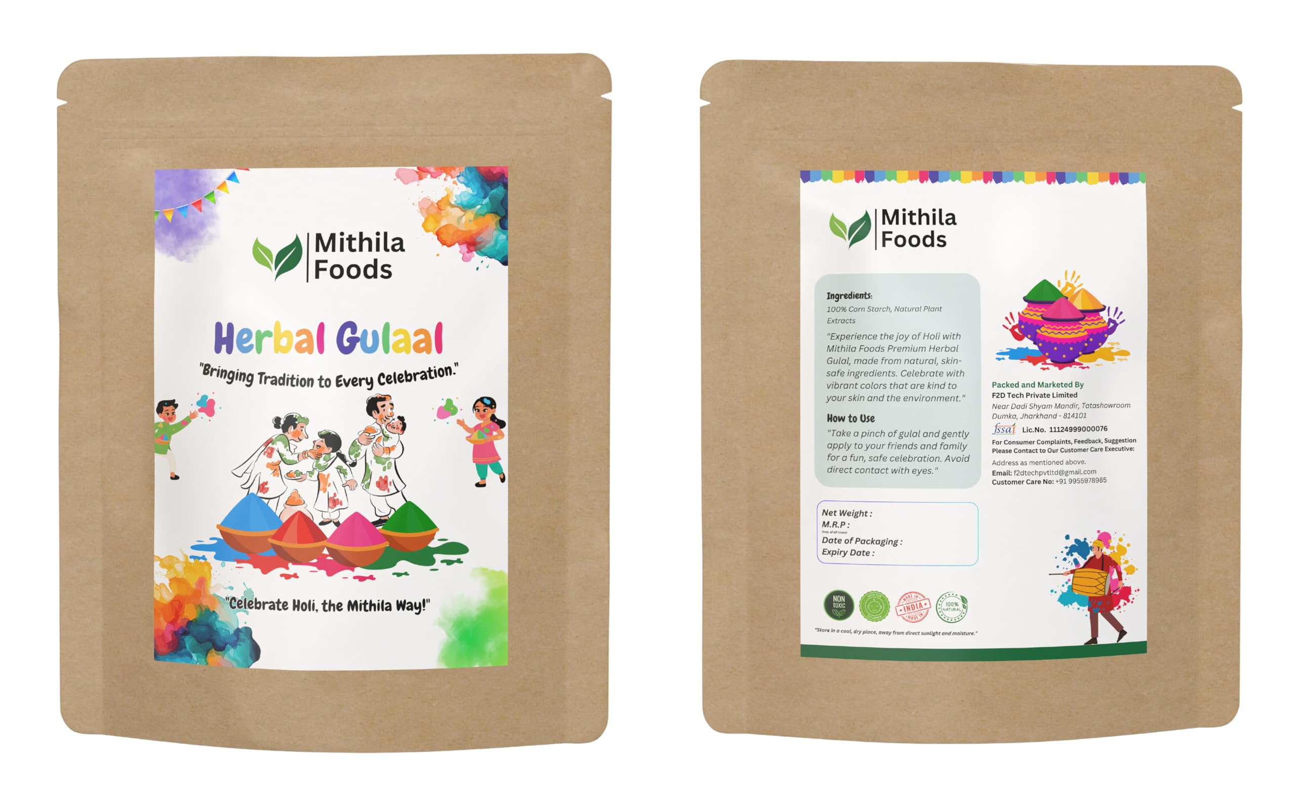 MITHILA FOODS 500g Herbal Gulal Holi Colours | 100% Natural Colours for Holi | Pack of 5 (5 x 100g) | Skin-Safe, Non-Toxic, Gentle on Skin, Easy-Wash, Safe Holi Colours (Red, Yellow, Green, Purple, Pink) 1
