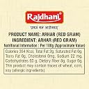 Rajdhani Arhar Dal, 1kg gallery image