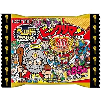 ヘッドだらけのビックリマン　50枚セット　ダブりなし 71cK2AhSEjL._UF350,350_QL50_.jpg