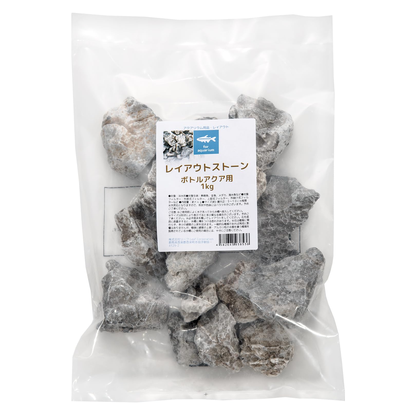 Amazon.co.jp: ジェックス GEX バクタ―セルS 2袋入 3つの有害物質を