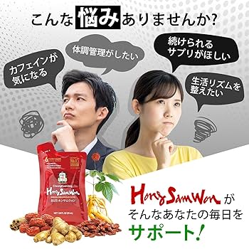 チン　ジン　진　韓国無形文化作品　16\"×3.5\" Amazon | 正官庄(ジョンガンジャン) ホンサムウォンプラス