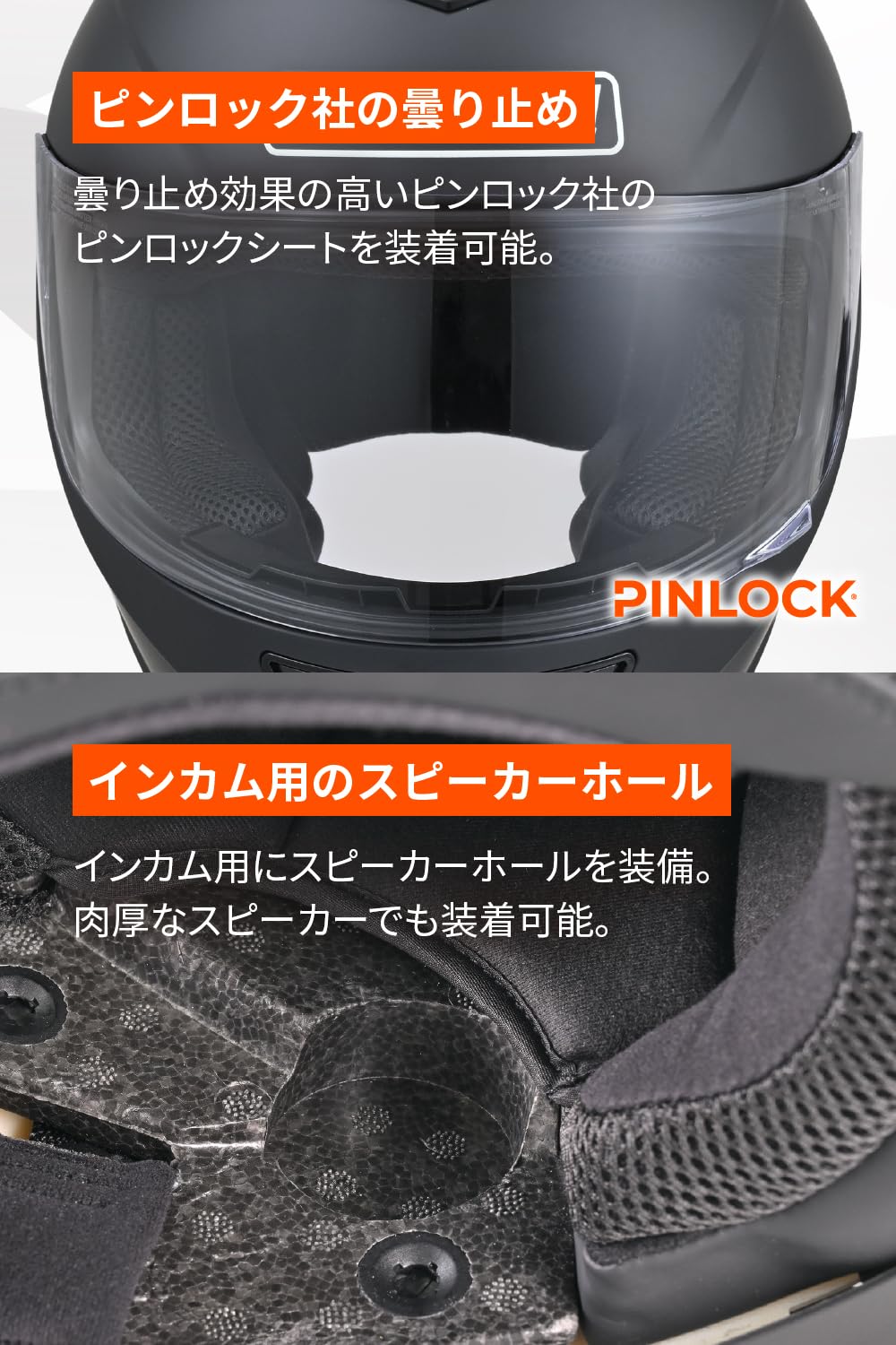 Amazon | デイトナ(Daytona) バイク ヘルメット フルフェイス SG規格