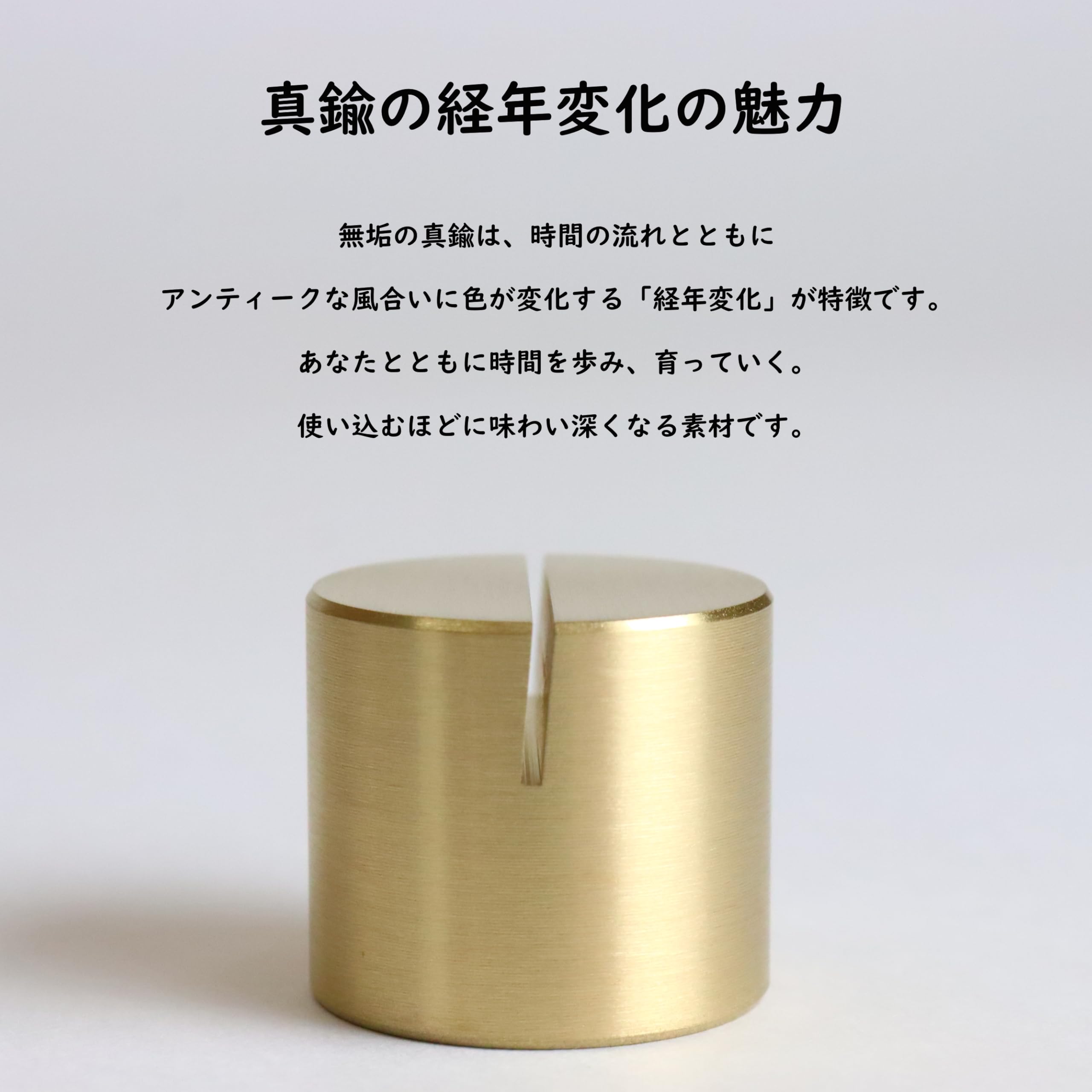 Amazon | 職人仕上 真鍮 カードスタンド メモスタンド メモ立て 3個