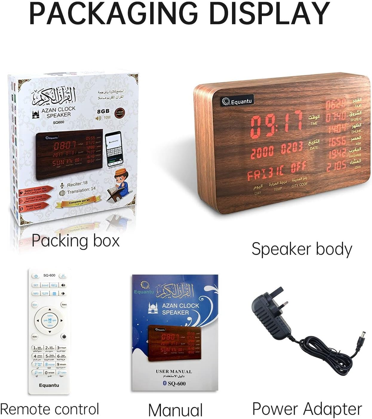 Equantu Azan Clock SQ600 package contents including the speaker, remote, manual, and power adapter.