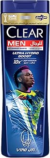 فيني جونيور للرجال من كلير شامبو مضاد للقشرة للتنظيف العميق لتنظيف عميق لفروة الرأس 10 مرات بتركيبة فائقة الأداء، 360 مل