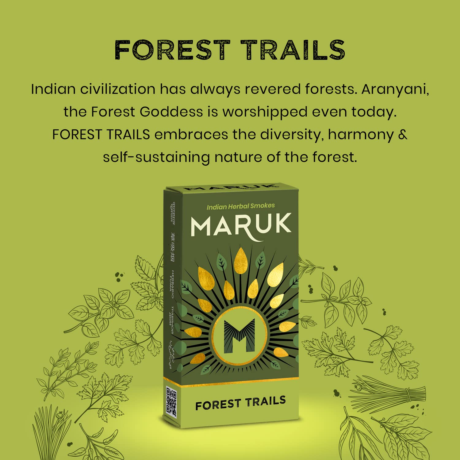 maruk herbal cigarettes Amazon.com: MARUk