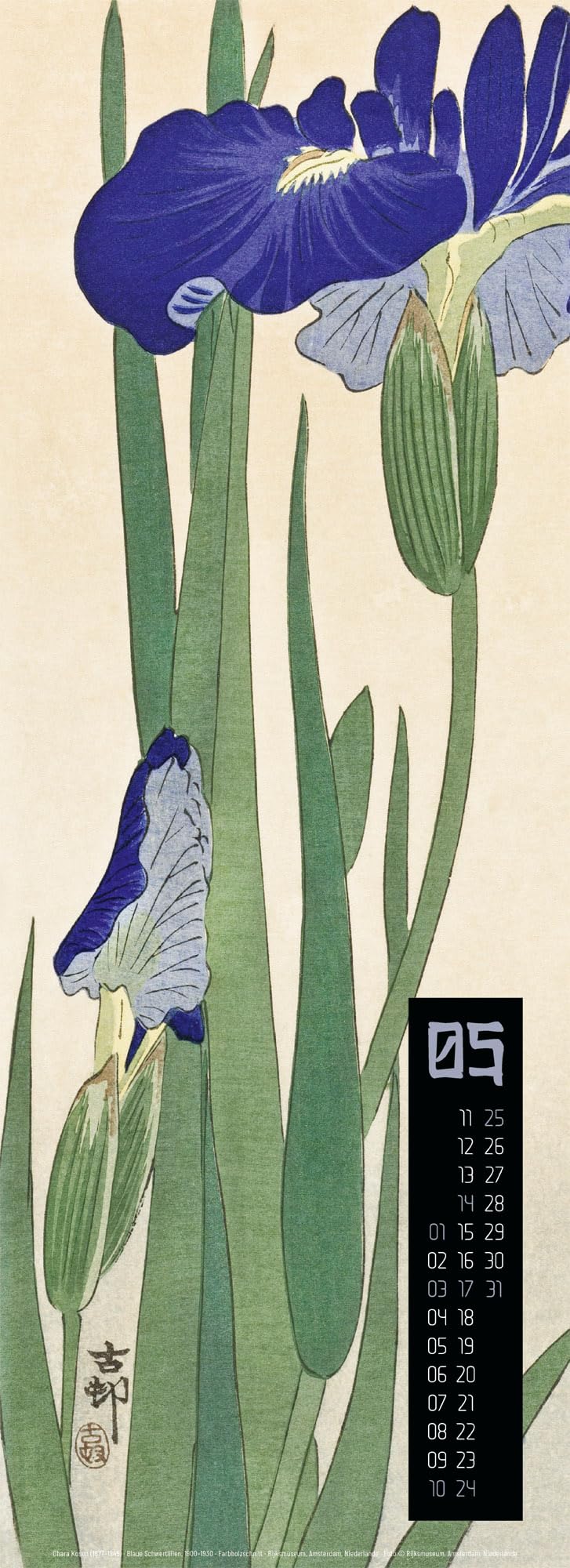 Art of Asia Kalender 2026 | Stilvoller Asien-Kalender im schlanken Hochformat (24x66 cm) | Japanische Farb-Holzschnitte | Ukiyo-e