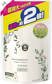 さらさ　つめかえ用1.64kg✖️10個洗剤 Amazon | さらさ 洗濯洗剤 液体 詰め替え 超ジャンボ 1.64kg