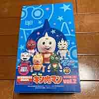 BANPRESTO - PansonWorks キン肉マン ソフビフィギュア セレクション vol.2 Amazon.co.jp: パンソンワークス キン肉マンDXソフビ フィギュア