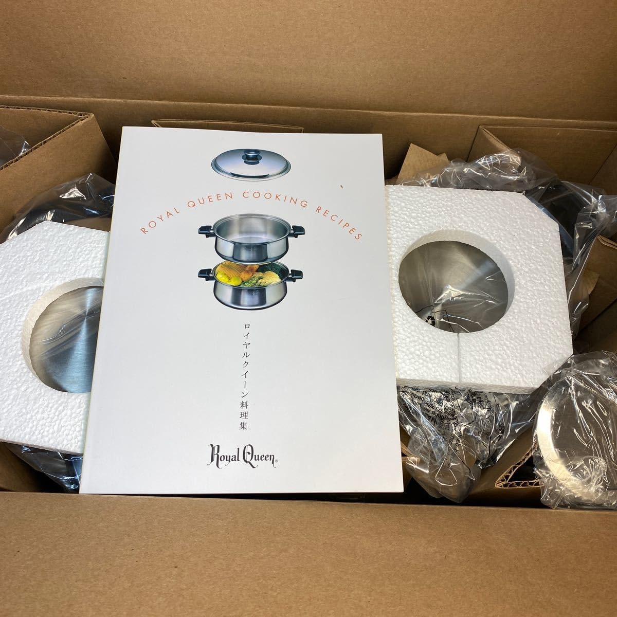 ロイヤルクイーン ガス仕様 FLセット で料理らくらく!　管理番号3@ royal queen ロイヤルクイーン ガス仕様 FLセット 料理らくらく@