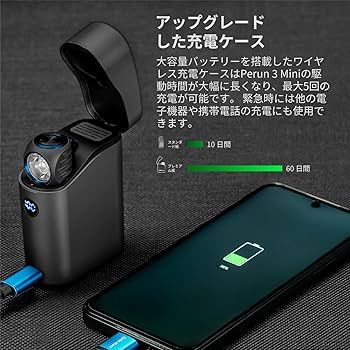 Olight Perun 3（ブラック）新品未使用 楽天市場】OLIGHT オーライト Perun 3 高出力L型懐中電灯 3000
