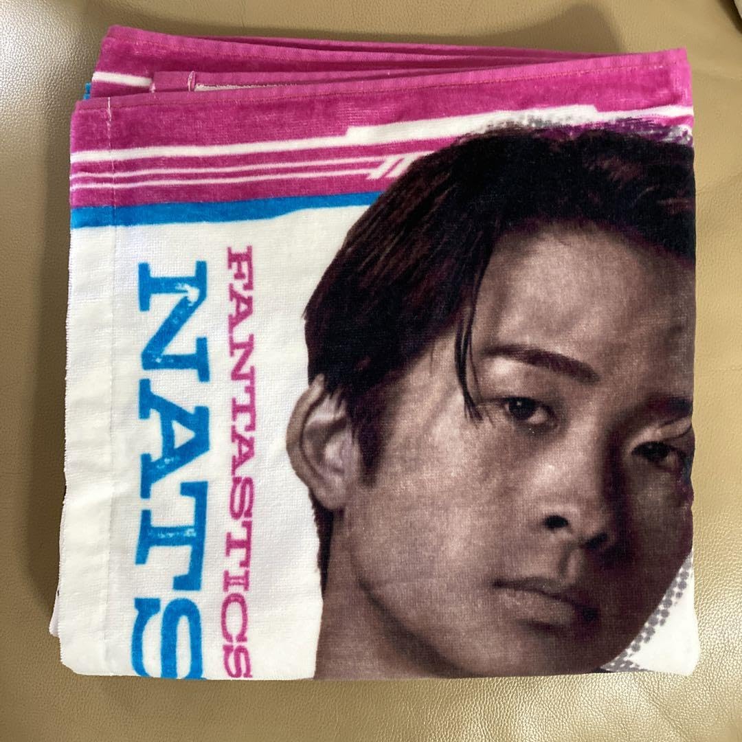 FANTASTICS 澤本夏輝バスタオル