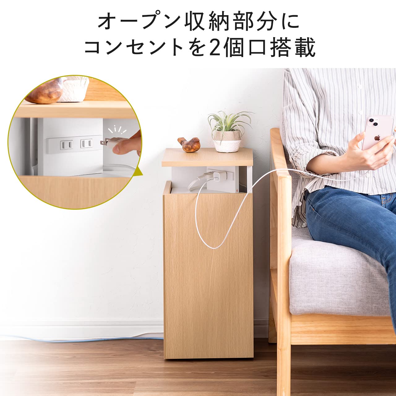 Amazon.co.jp: サンワダイレクト ルーター収納ボックス 縦長 高さ58cm