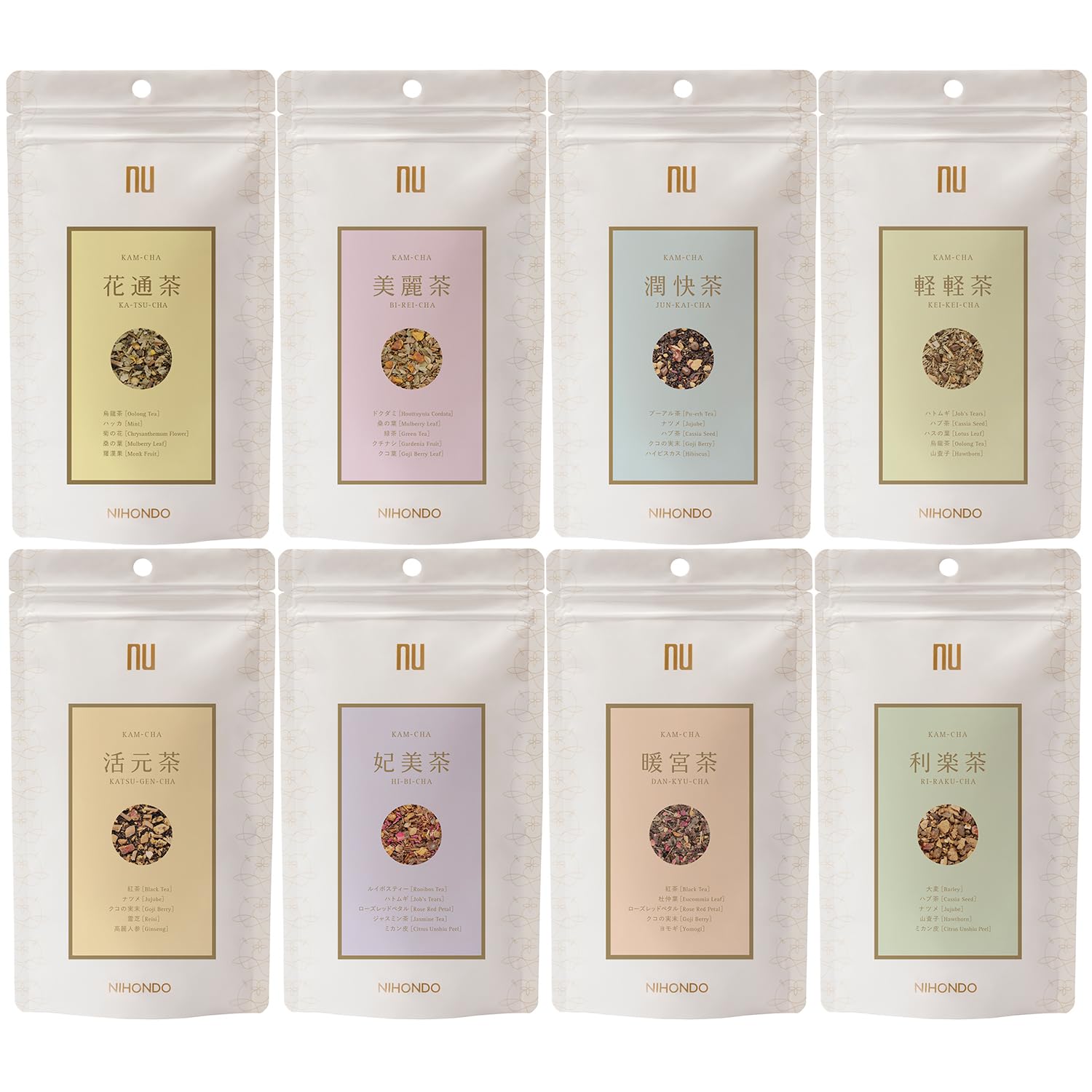 【農薬不使用】日本茶8種類飲み比べセット各(3個入り×8種類) Amazon.co.jp: 薬日本堂 漢茶 8種飲み比べセット 8袋 (8種×12包) 計96