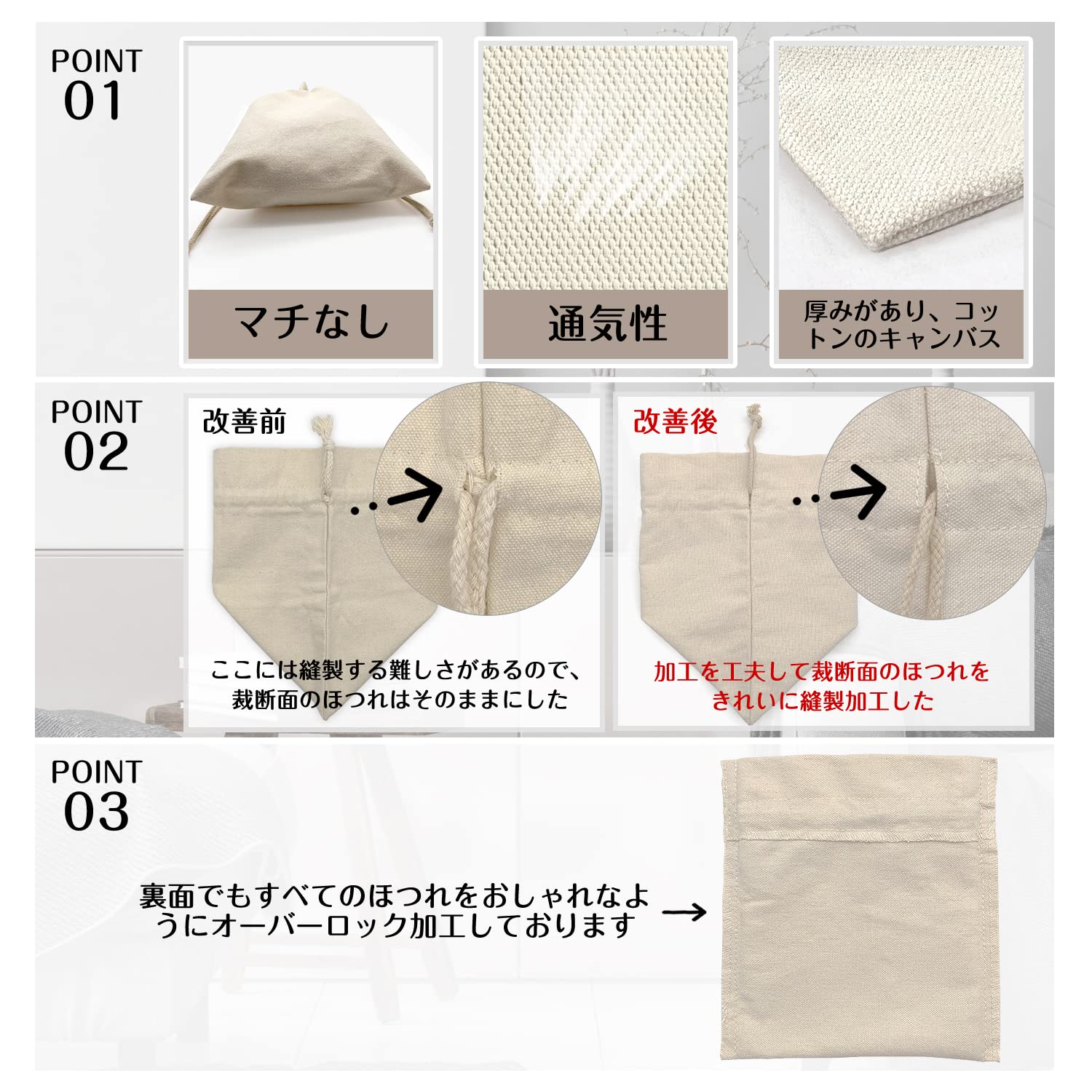 専用様　5袋 Amazon.co.jp: 巾着袋 21.5*26.5CM きんちゃく 巾着 ラッピング