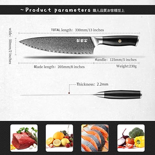 Miniatura 4 de Cuchillo de chef de Damasco de 8 pulgadas, núcleo de corte de acero HC 10Cr15CoMoV recubierto con 72 capas de acero de Damasco, mango de madera de