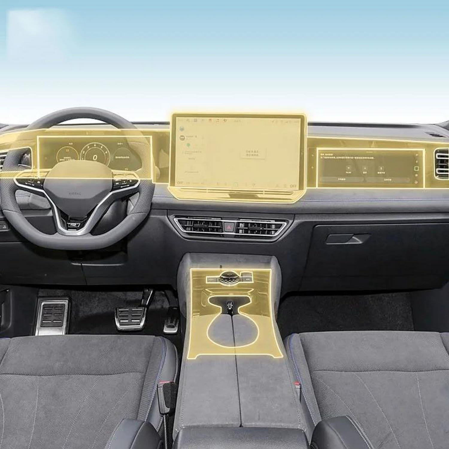Protection peinture PPF TPU Volkswagen Tiguan Pro pour trajets sereins