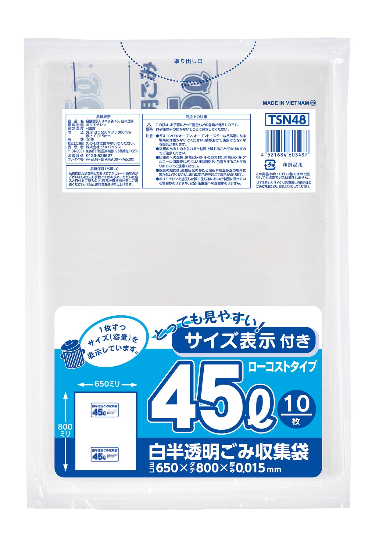 【©️断捨離〜！】花柄パンチングシューズ 24.0 ALOHAS Tb.490 穴あきレザー パンチング ストリート ローカット
