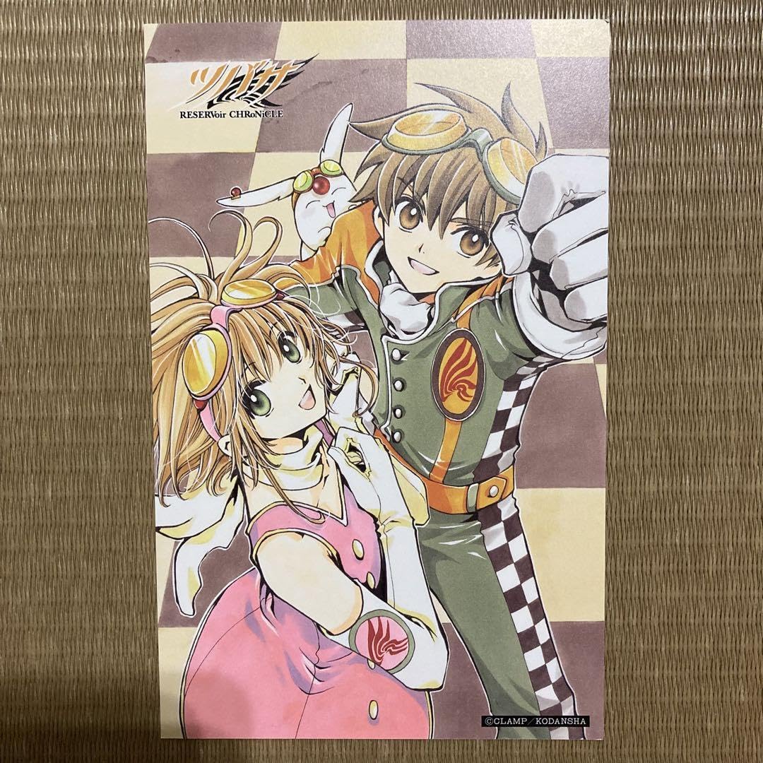 CLAMP ツバサ クロニクル　ポストカード CLAMP 『ツバサクロニクル』 集合 ポストカード | K-BOOKS 池袋