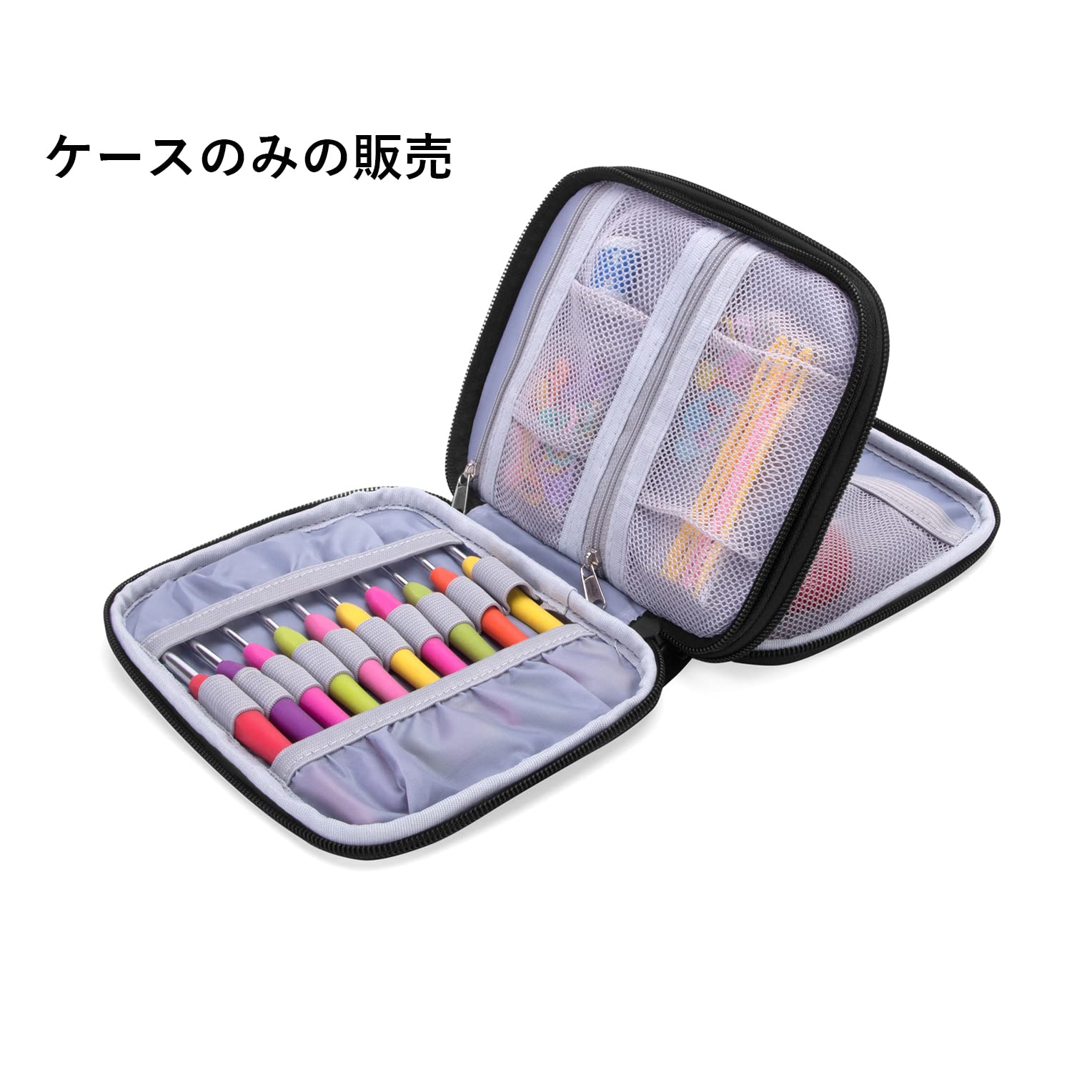 Amazon.co.jp: Damero お手頃かぎ針収納ケース 二層式 かぎ針セット
