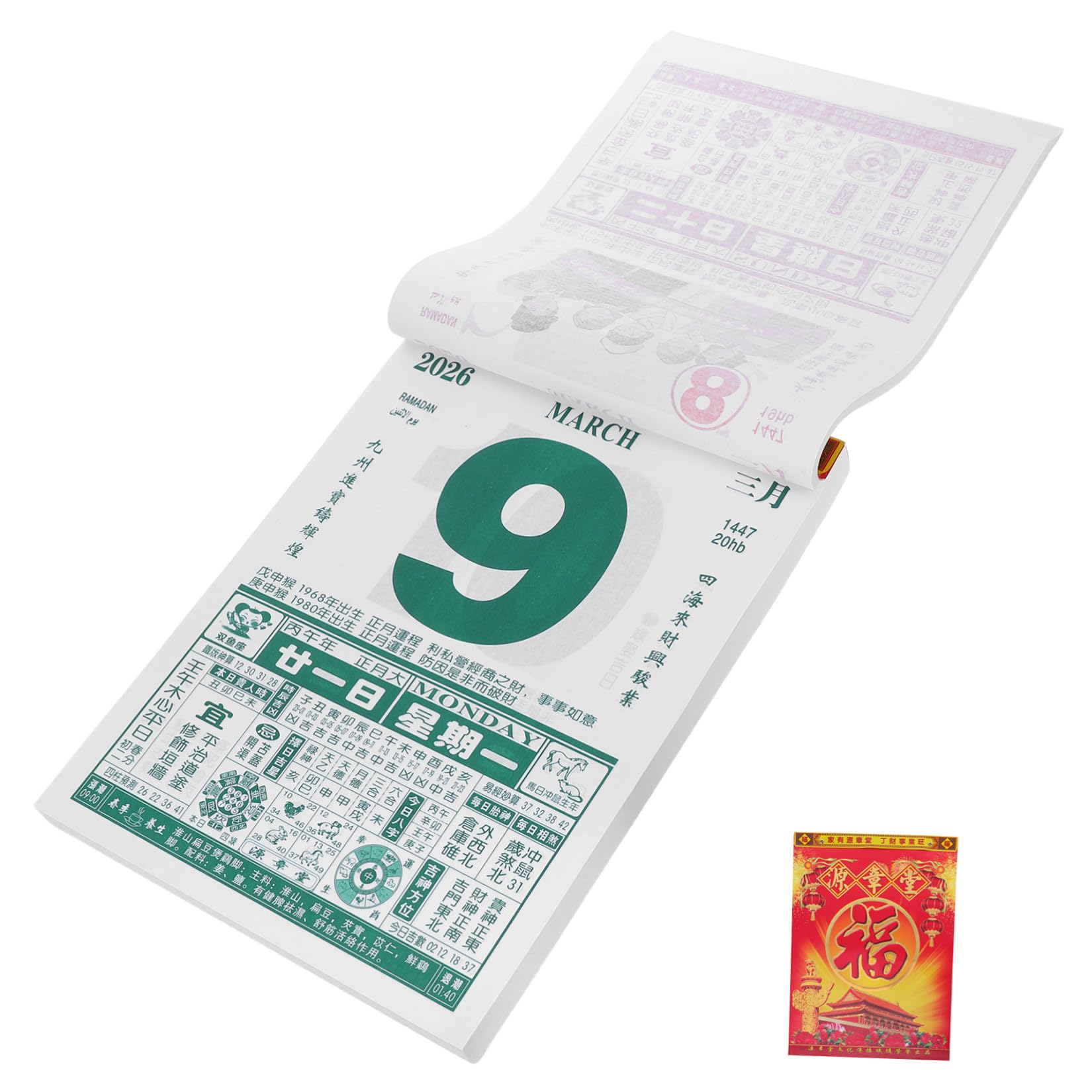 NUOBESTY Calendario da Parete 2026 Anno del Cavallo in Carta Design Unico e Strappo Facile, Decorazione Elegante per Casa e Ufficio