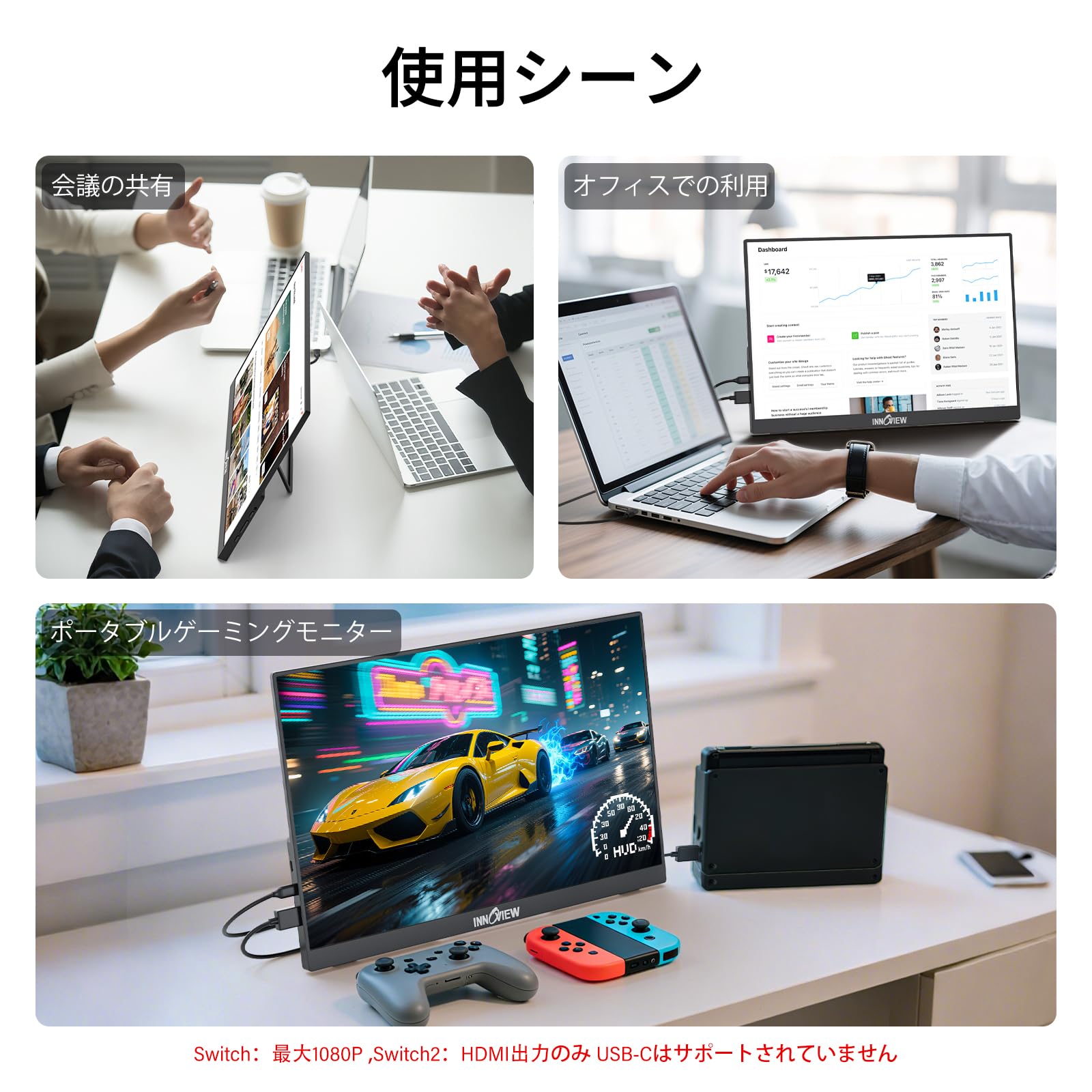 Amazon.co.jp: InnoView 16インチ 180Hzゲーミングモニター FHD(1920