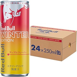 レッドブル ウインターエディション250ml×24本
