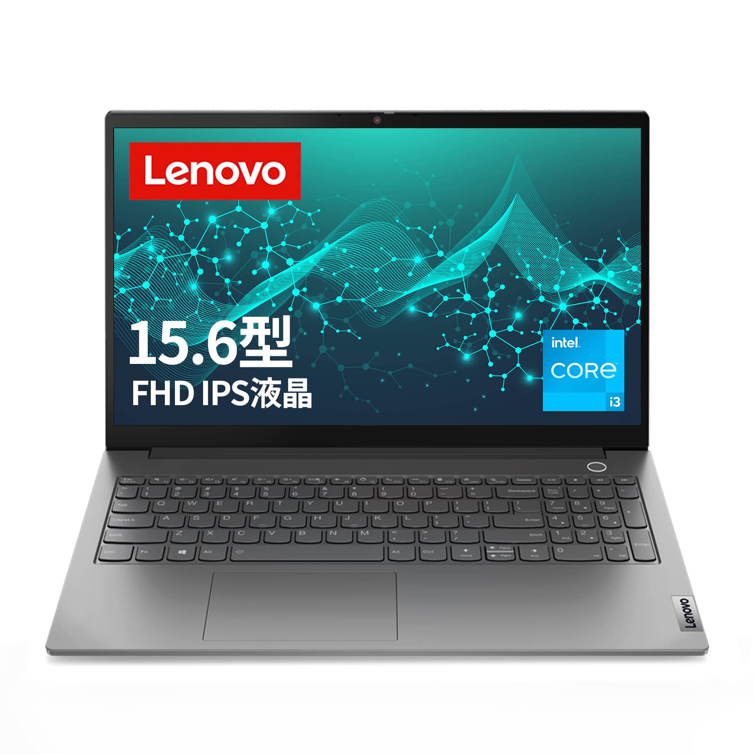 Windowsノート本体 ThinkBook 15(i3-1115G4/16G/256+1000/FHD) Amazon.co.jp: 直販 ノートパソコン：ThinkBook 15 Gen 2 Core