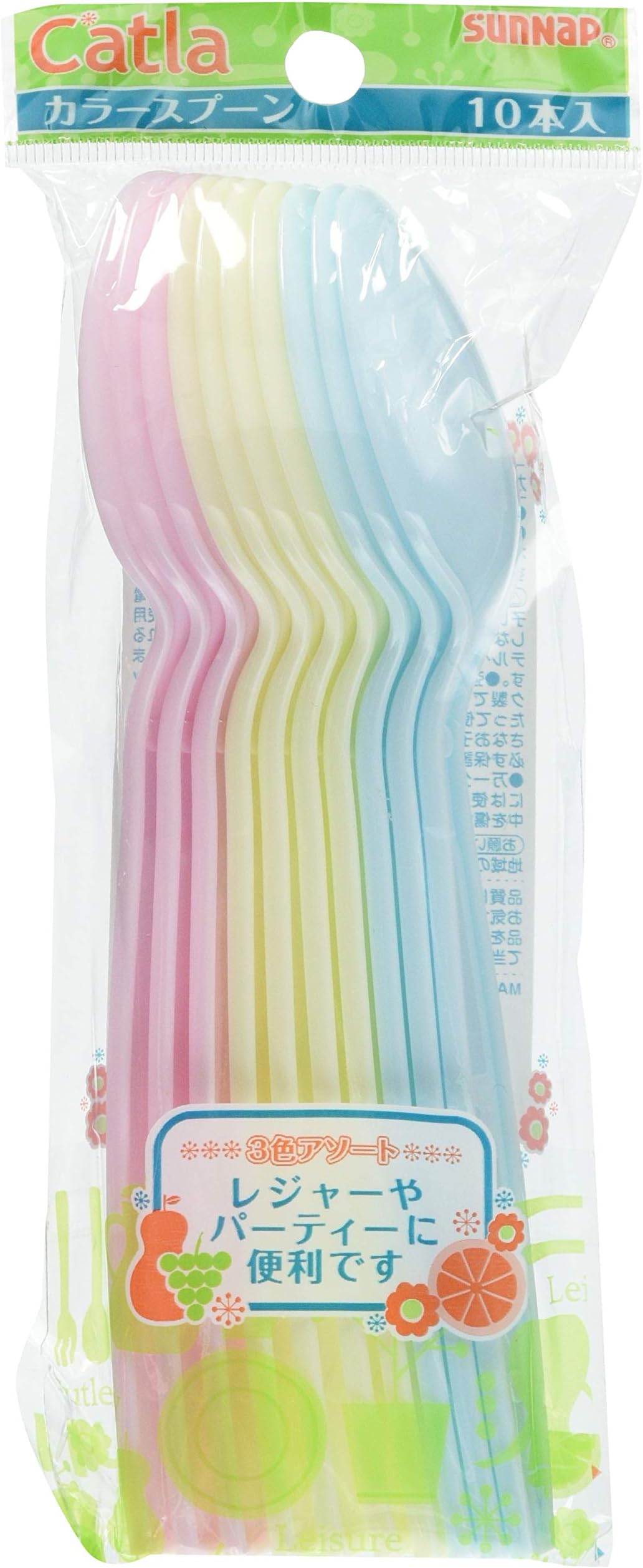 Sunup color spoon 17cm 10 pieces PA-17SC