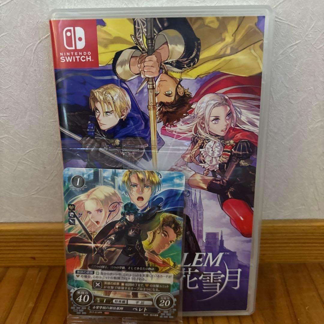 ファイアーエムブレム 風花雪月 通常版 ファイアーエムブレム 風花雪月 通常版 ファイアーエムブレム 風花雪月