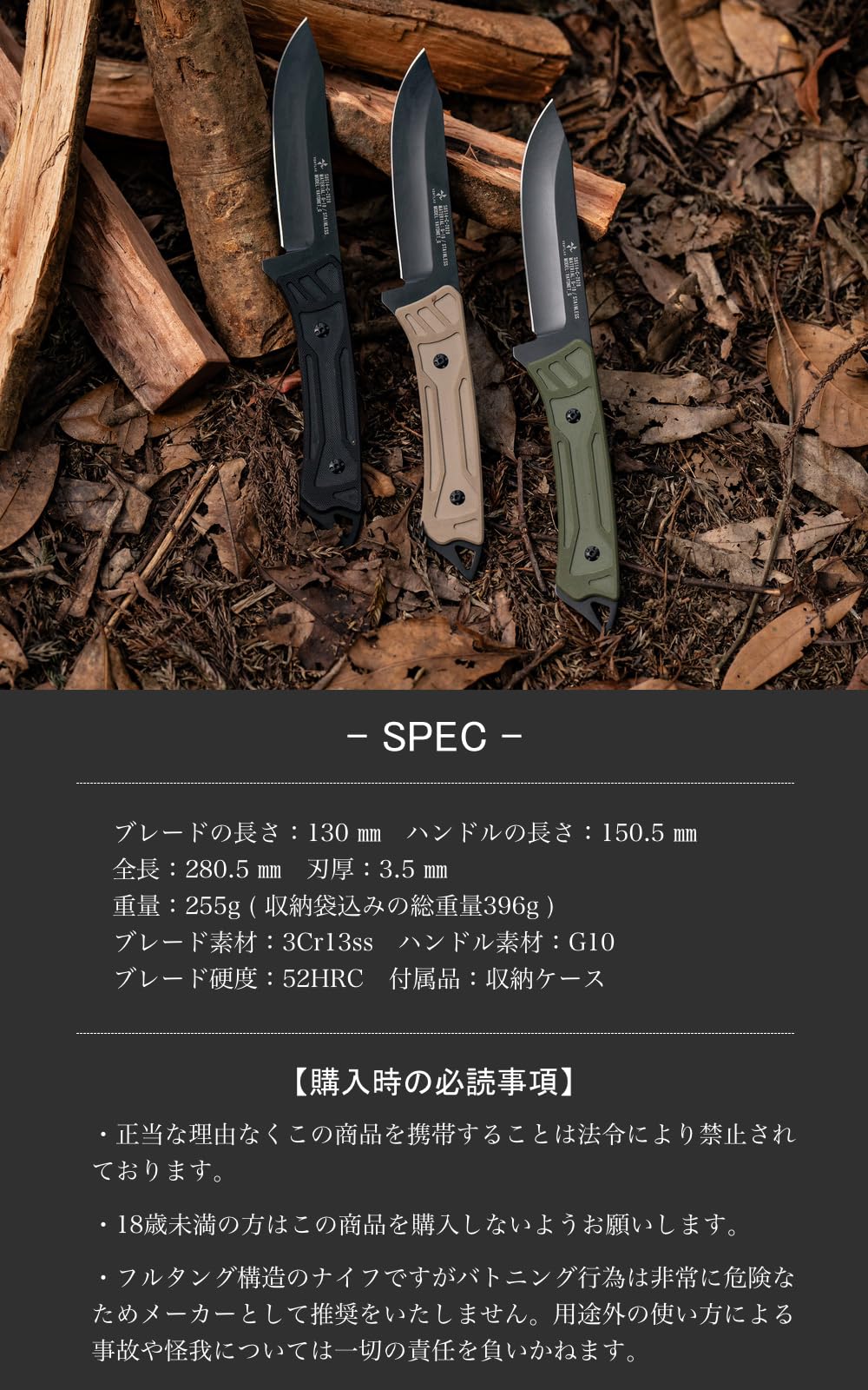 Amazon.co.jp: VENTLAX ヴェントラクス VAYONET_G アウトドアナイフ  