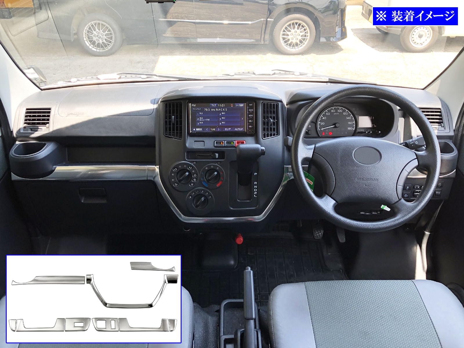 インテリアパネル◆NO6381◆ トヨタ インテリアパネル ノアヴォクシー TOYOTA 型式：ZRR80W