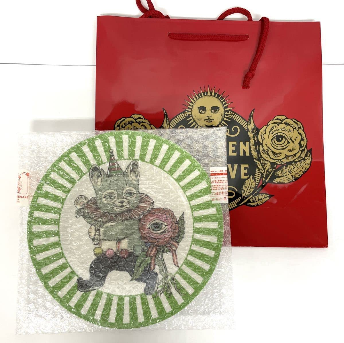 Amazon | ヒグチユウコ カフェ限定 プレート 食器 お皿 にゃんこ