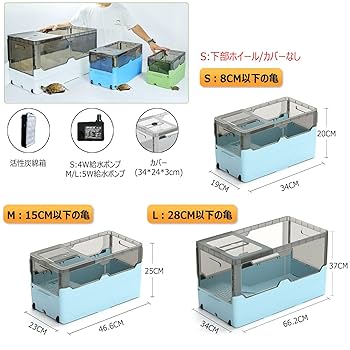 水槽 takeko-n ZTKシリーズ｜ゼンスイ株式会社