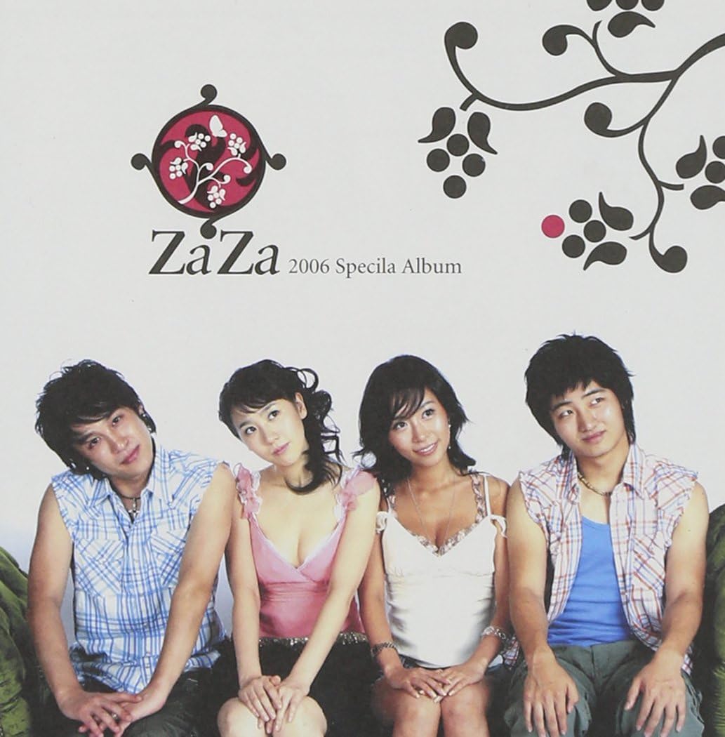 ZaZa 2006 ZaZa Special Album: ZaZa ZaZa: Amazon it: CD e Vinili}