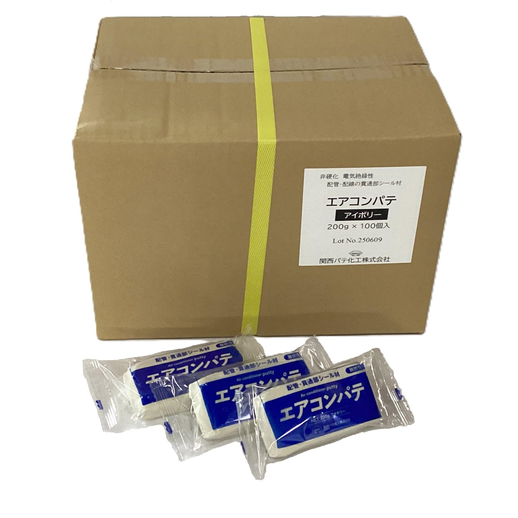 Amazon.co.jp: 関西パテ化工 エアコンパテ アイボリー 200g×100個入り