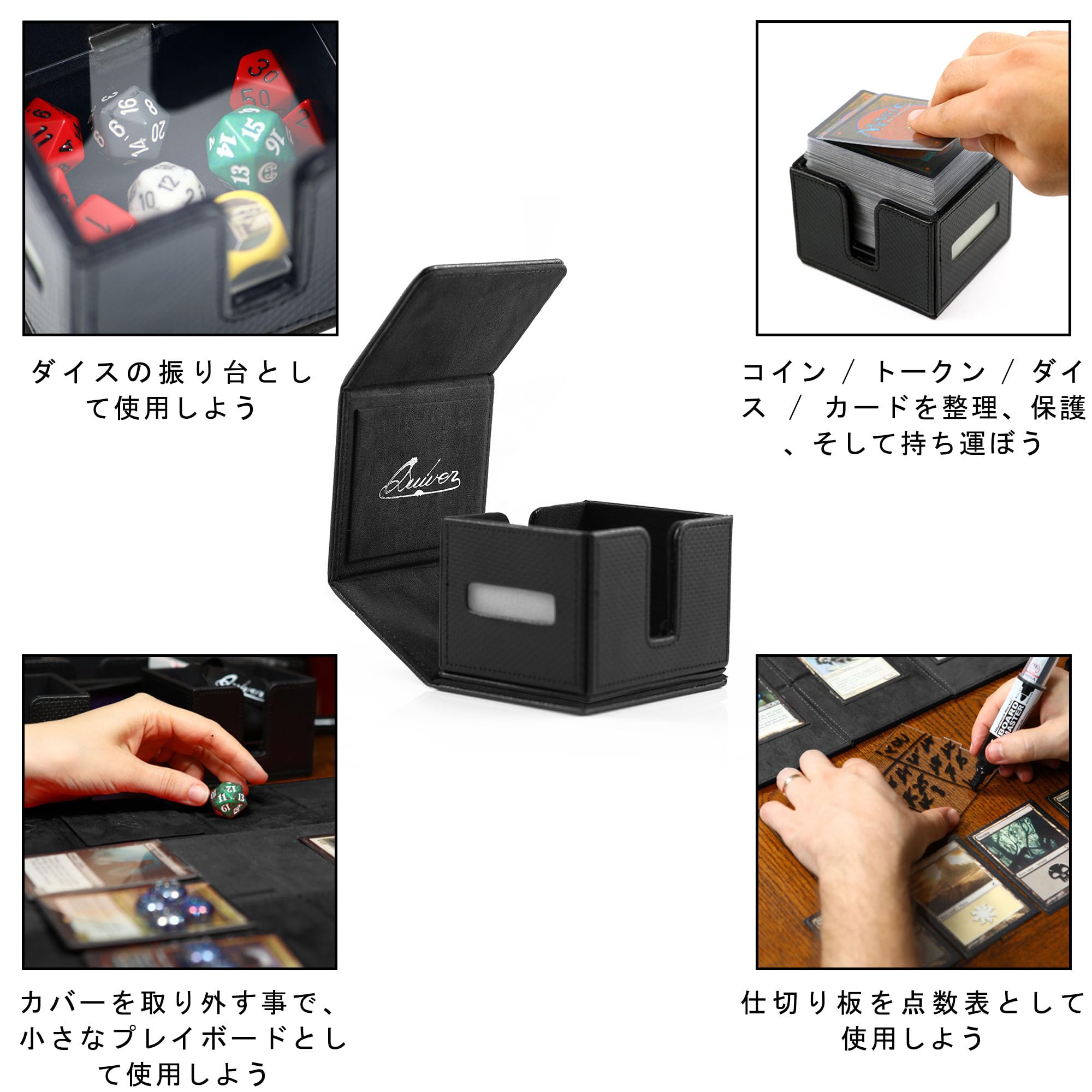 Amazon | Quiver Time CITADEL box デッキケース トレカ 約130枚収納
