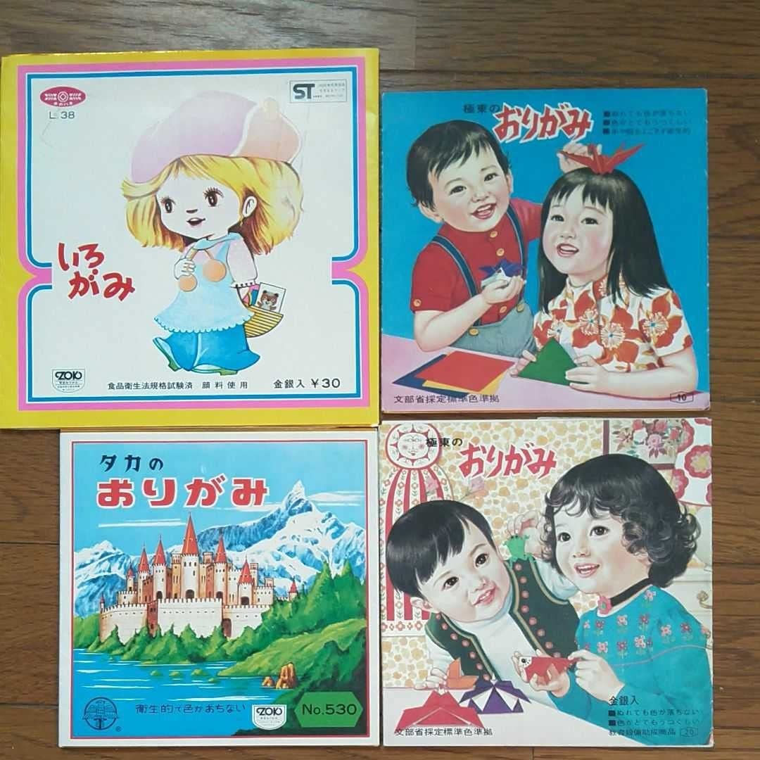 Amazon.co.jp: 昭和レトロ 折り紙 千代紙 4種セット : ホビー