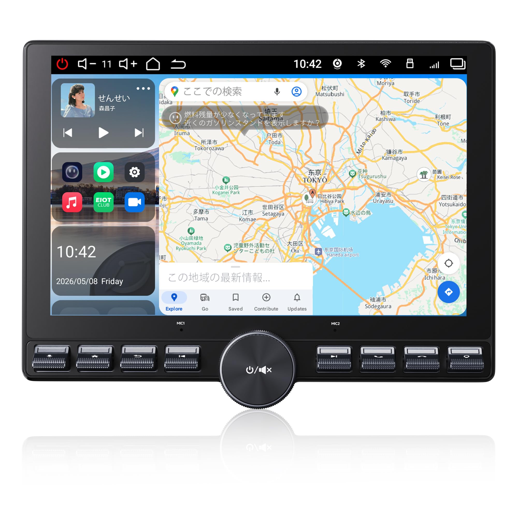 ATOTO S8L 7-calowe podwójne radio samochodowe AI Double Din z systemem Android, bezprzewodowe Carplay i Android Auto, HDMI