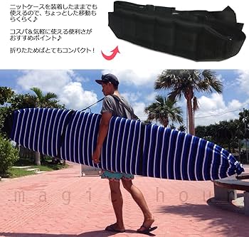 Amazon.co.jp: サーフボード ロング キャリア キャリー キャリアー