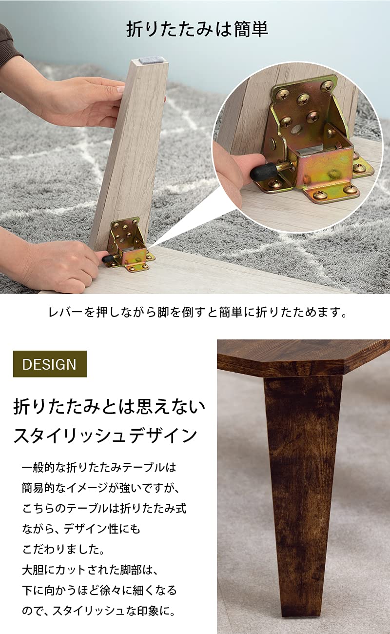 Amazon.co.jp: 萩原(Hagihara) ローテーブル センターテーブル 机