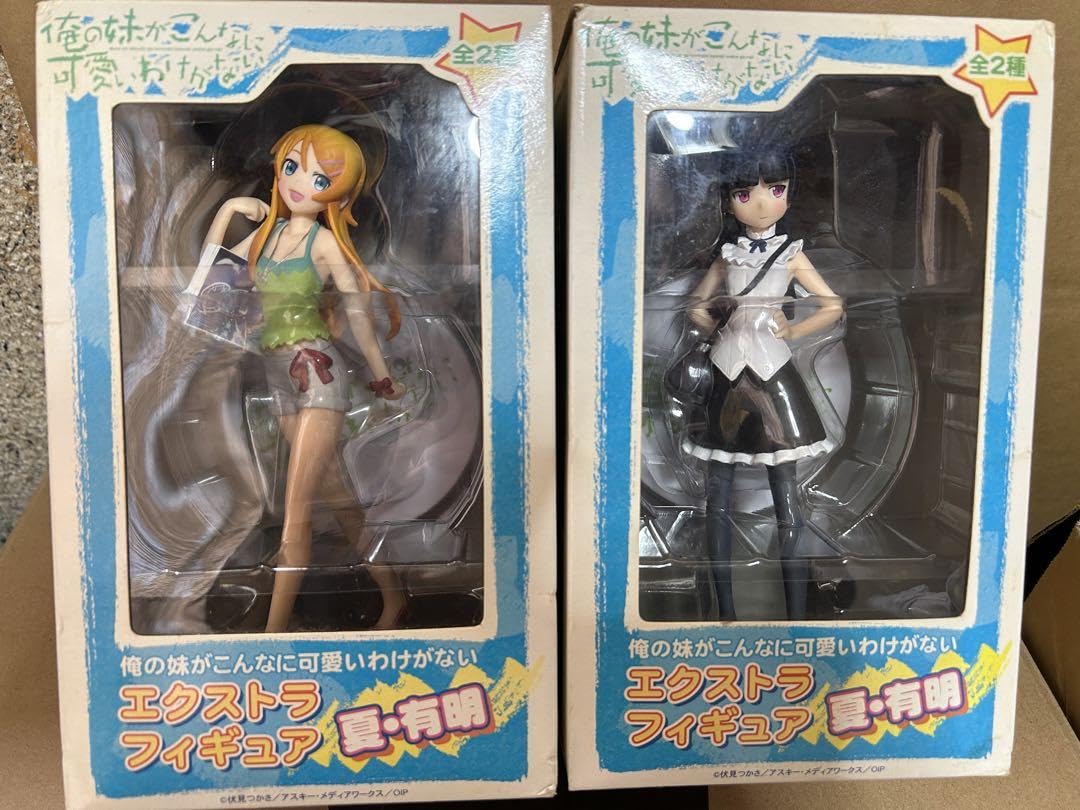 Amazon.co.jp: 俺の妹がこんなに可愛いわけがないEXフィギュア夏 有明 