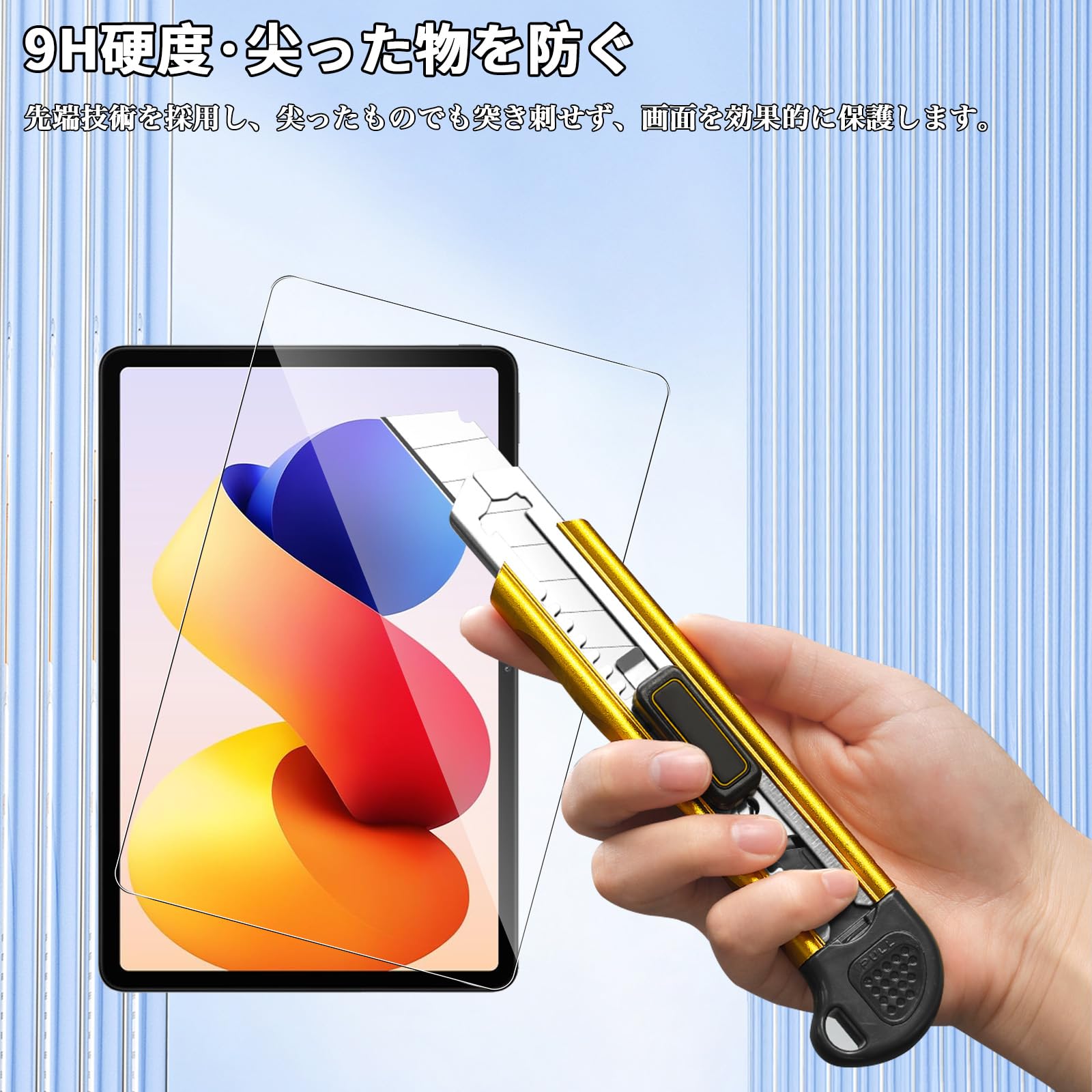 Amazon.co.jp: For Redmi Pad 2 Pro/Xiaomi Poco Pad M1/LAVIE Tab